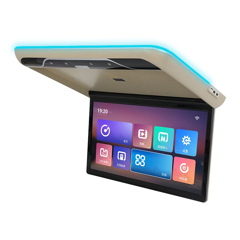 21.5 Inch Car Monitor - Slim Flip down Screen with Android