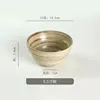 5.5-inch bowl