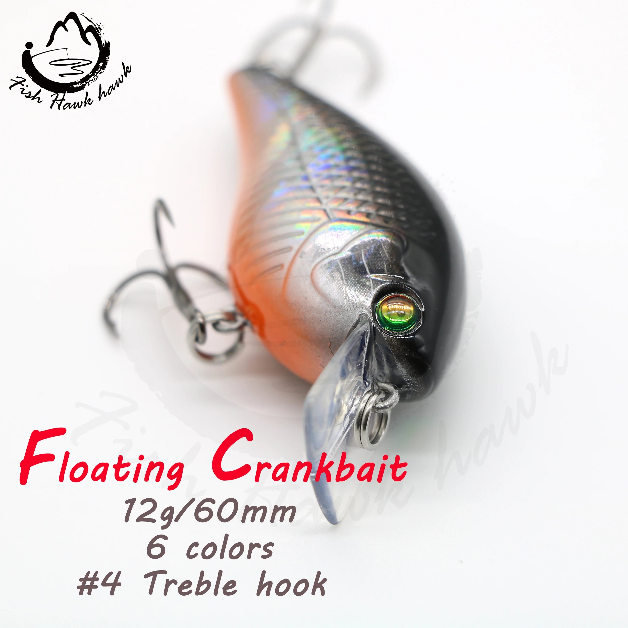 12g/60mm Lipless Square Bill Minnow Crankbait Blank Fishing Lures With