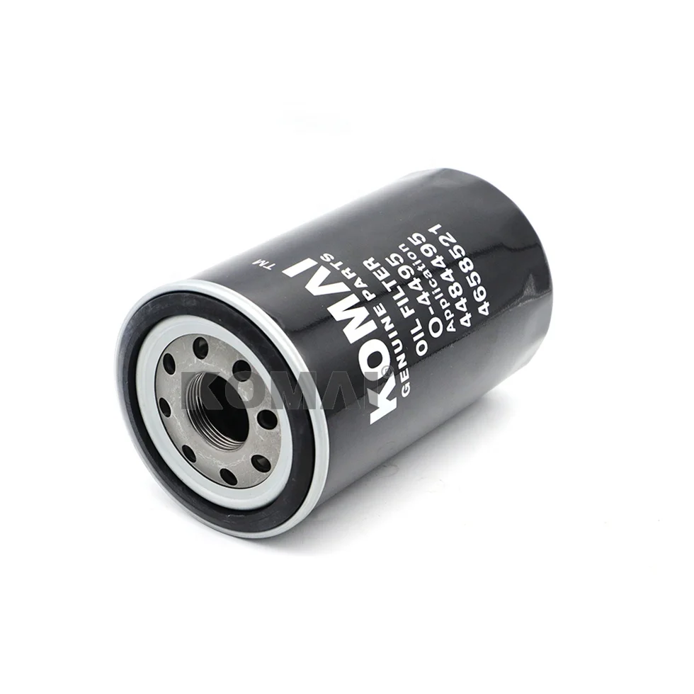 deko_chu⭐︎ Yanmar 127695-35150 Oil Filter for TNV88 Industrial Engines