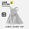 Light gray