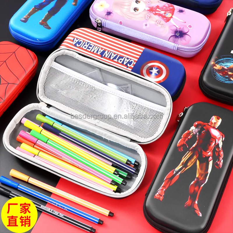 Pencil Case (2).jpg
