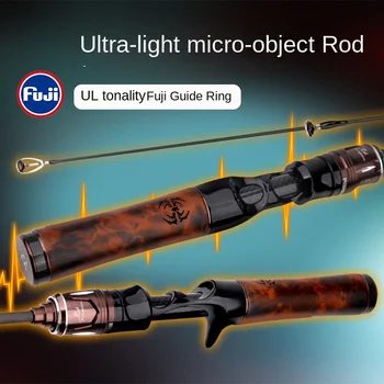 Cheery New Micro Rod Carbon Fuji Ultra Soft for Lu Ya Luya Rod Stream White Strip Cushion Weihai Spot 107g 1.38m-1.8m – Soft Lure – view 4
