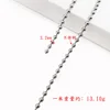 HYg32-001 โซ่ลูกปัดกลม 3.2มม. สแตนเลสสีเงิน