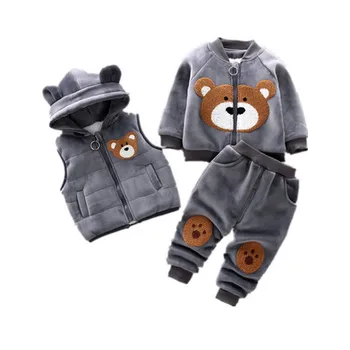 Toddler Baby Boy's Winter Jacket Vest