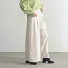 Ivory White