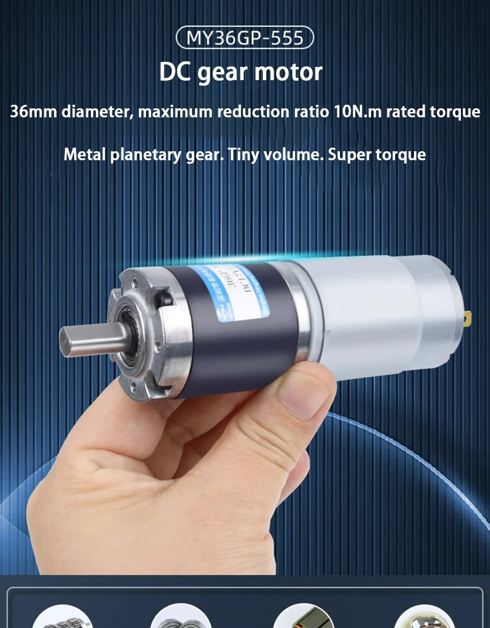 12V 24V Planetary DC Geared Motor - High Torque & Low Noise