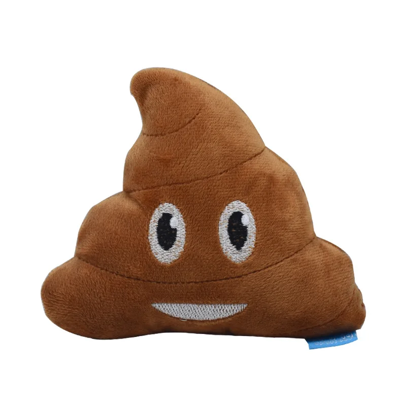 turd dog toy