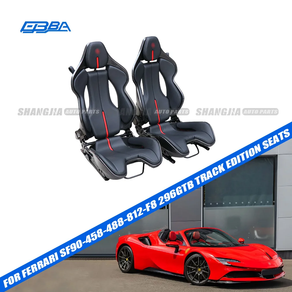 Hot Sell Customizable Car Seats Dry Carbon Fiber Car Racing Seats For Ferrari SF90 458 488 812 F8