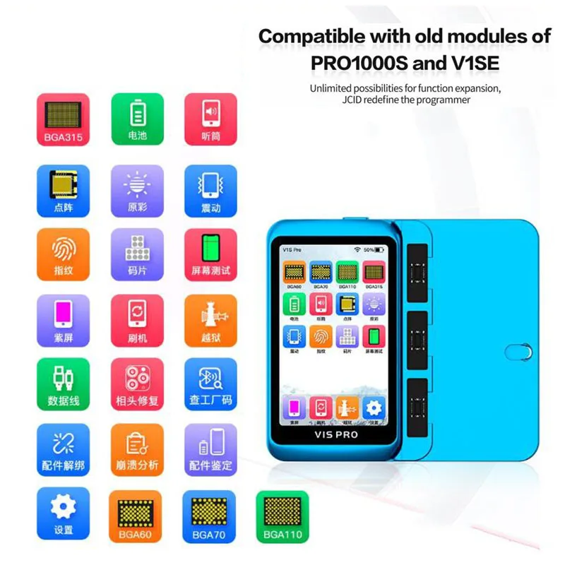 JCID V1S Pro プログラマー - iPhone 6-14PM用バッテリー修理ツール