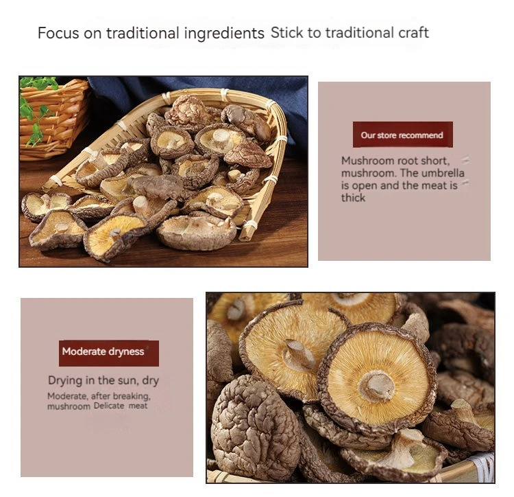 Shitake Mushroom Dry Shiitake Dried Mushroom Shiitake Price Per Kg