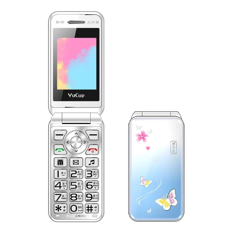 best selling flip phone