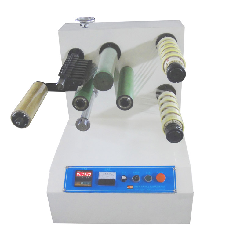 Мини-машина для продольной перемотки клейкой ленты и упаковочной ленты