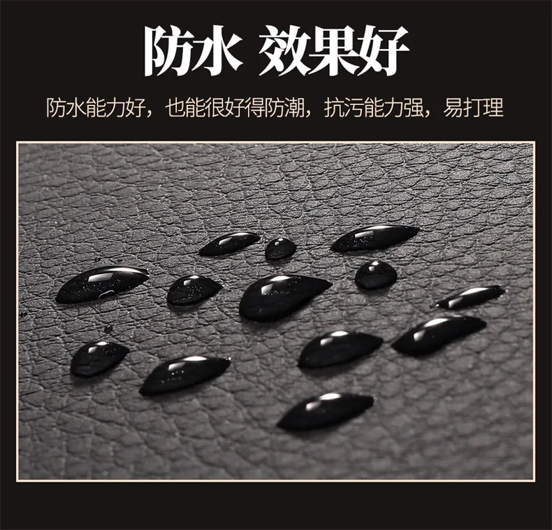 Luxury Sports Design Waterproof Universal SUV Pickups Trucks Leather Car Seat Covers