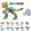Tyrannosaurus rex 12-en-1 [12 pièces dans une boîte de présentation]