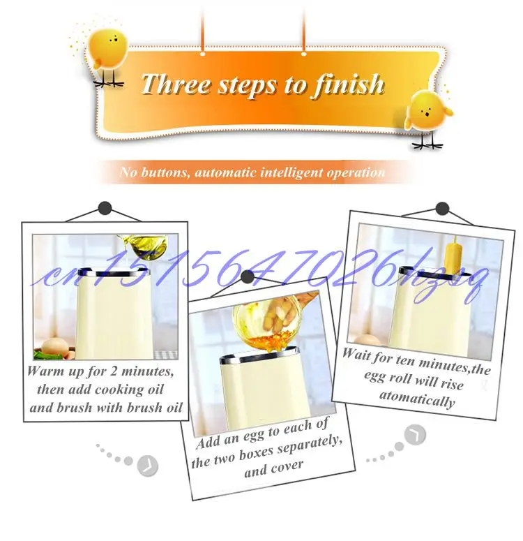 CUKYI 140W Household Electric Automatic rising double Egg Roll Maker Cooking Tool Egg Cup Omelette Master Sausage Machine Yellow