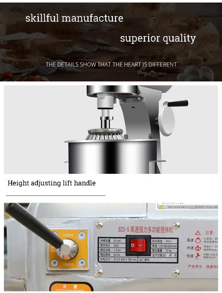 Multi Functional Food Mixer Planetary Cooking Mixer Machine 20L