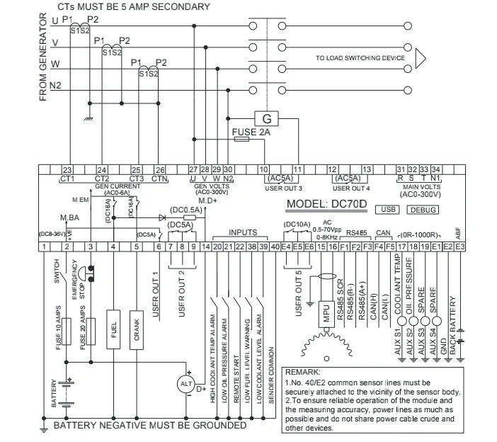 Dse 4520 схема подключения