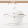 Pot Jin Ming Chi Fu Gui