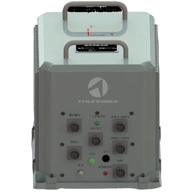 Fg980s Marine Navigation System Light Weight Inertial Navigation