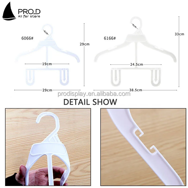 Offre Speciale Pas Cher Multi Fonctionnelle Deux Couche En Plastique Bebe Cintre Pour Enfants Costume Buy Cintre En Plastique Pour Les Enfants Bebe Sous Vetements En Plastique Cintre En Plastique Bebe Costume Cintre Product On