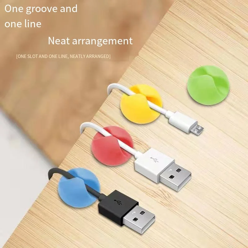 Data line storage device Cable organizer organizer Network cable routing Route clip Cable fastener Fastener Self-adhesive