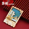 A85 Suzhou ticket stub flowing sand