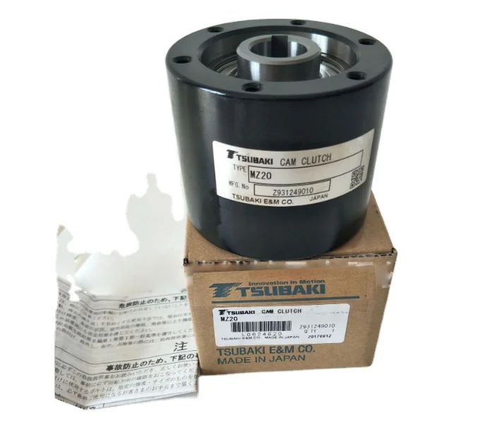 ま@ TSUBAKI Cam Clutch One Way Bearing MZ20 - Durable & Versatile