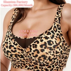 Non-slip Wide Shoulder Strap Seamless Lingerie for Women Big Breasts Thin Breathable Wireless Tube Top Style Adhesive Bra