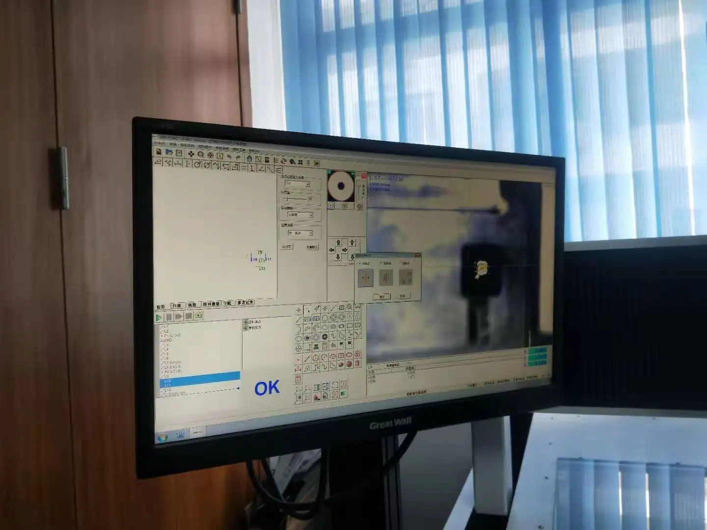 Automatic Coordinate System 3D CMM Three Coordinate Measuring Machine