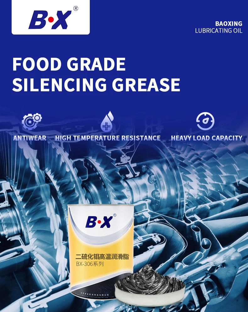 High Temperature Grease Threaded Screw Brake Pad Anti Seize Grease 1000