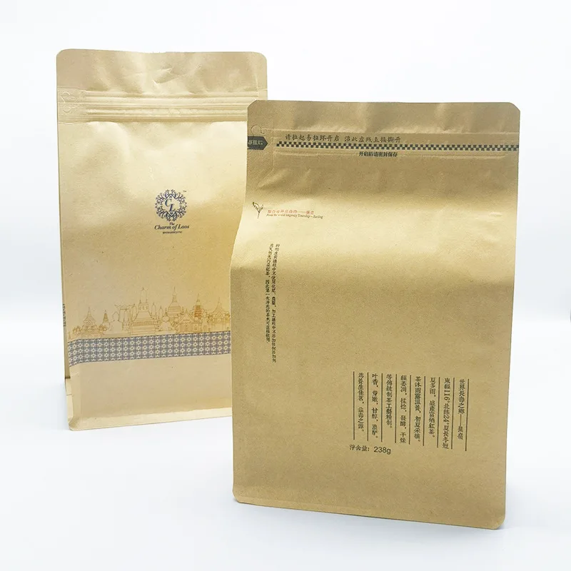Mullein Packing Zipper Stand up Pouch Matcha Green Custom Kraft Paper Eco Friendly Coffee and Tea Packaging Bags for Tea Bags