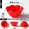 XYM111004 Rojo