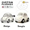 Customizable