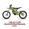 Verde
