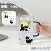 Party Cat 900ml Single Cup