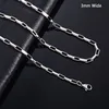 3mm Wide Silver
