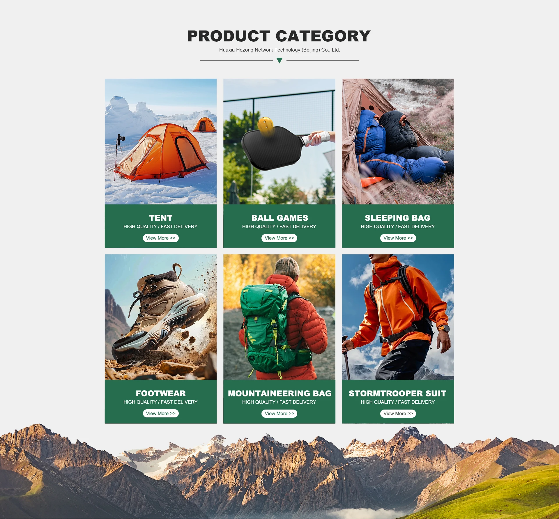 Company Overview - Huaxia Hezong Network Technology (Beijing) Co., Ltd.