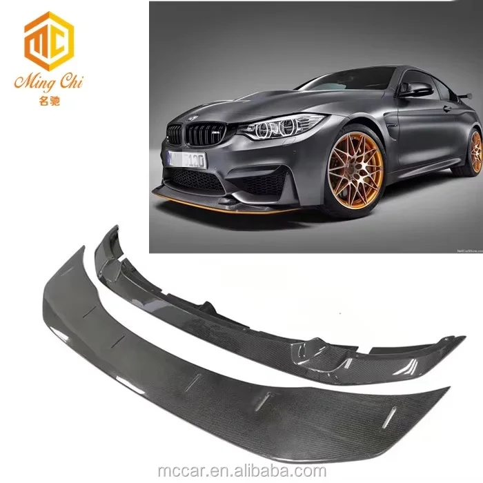 BMW F80 M3 GTS/F82 M4 F83 GTS用 カーボンファイバー フロントリップ