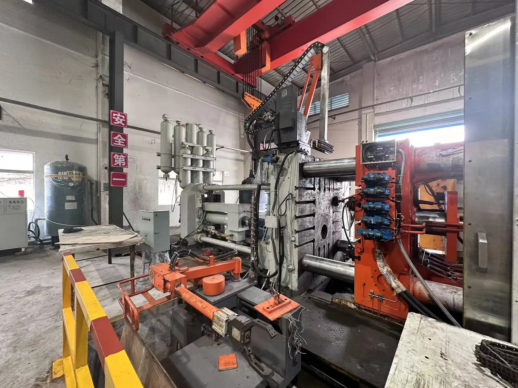 Factory profile
