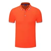 Arancione