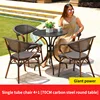 4 Teslin chair 1 carbon steel round table D70cm