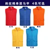 Algodón de sarga con doble bolsillo (5 colores)