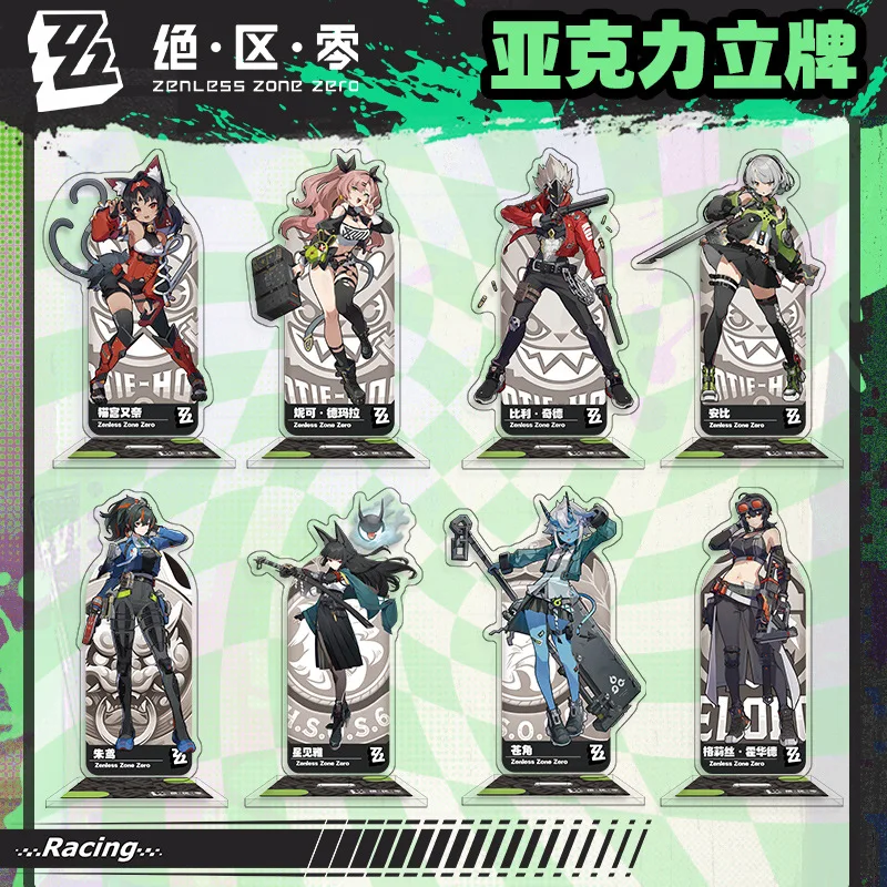 Acrylic Standee of Nekomiya Mana Figure from Zenless Zone Zero