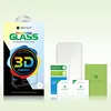 L'AUTRE