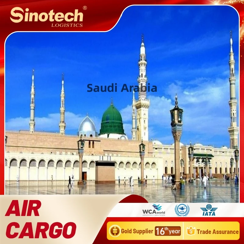 Sea Shipping Agent From China to Saudi Arabia/Uae/Kuwait/Dubai/Oman/Usa/Ksa/Qatar/Lebanon