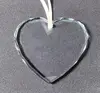 Blank no gift box