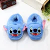 All-inclusive children's shoes Stitch Red Beak