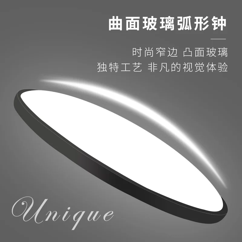 Настенные часы в скандинавском стиле 12 дюймов