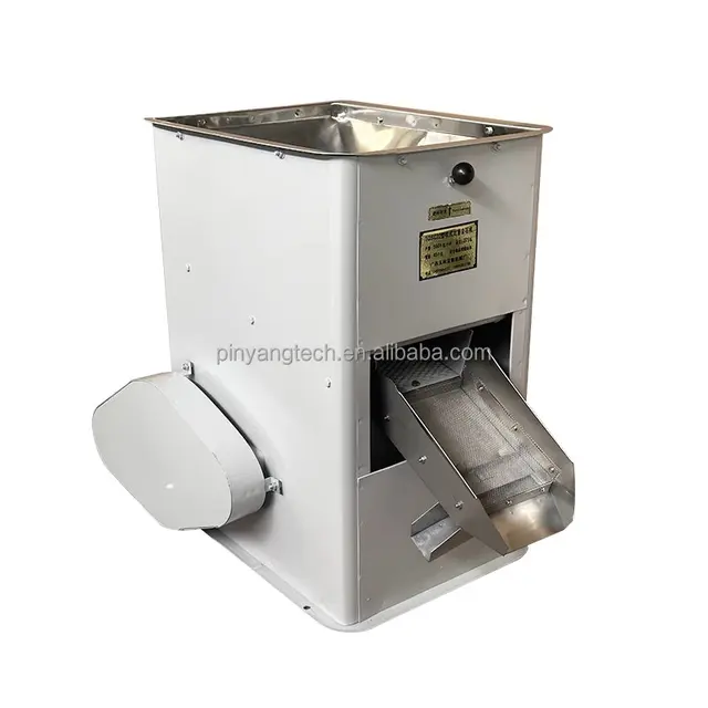 Small Capacity Rice Destoner Home Use Rice Stone Moving Machine Paddy Rice Destoner